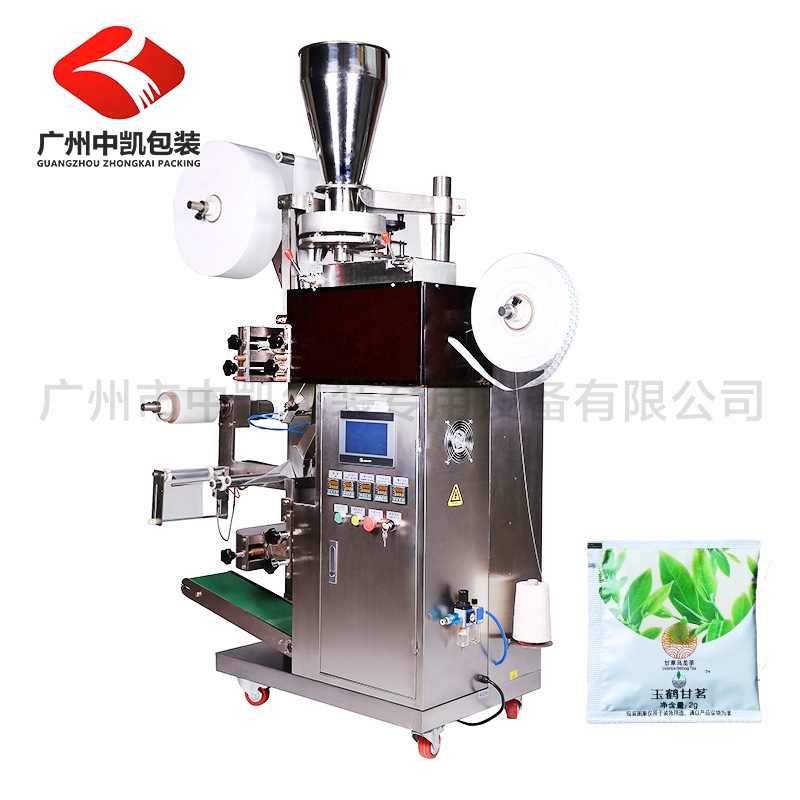 ZK-T20全自動茶葉袋泡茶內(nèi)外袋包裝機