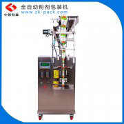 全自動(dòng)粉劑包裝機(jī) 粉末包裝機(jī)廠家