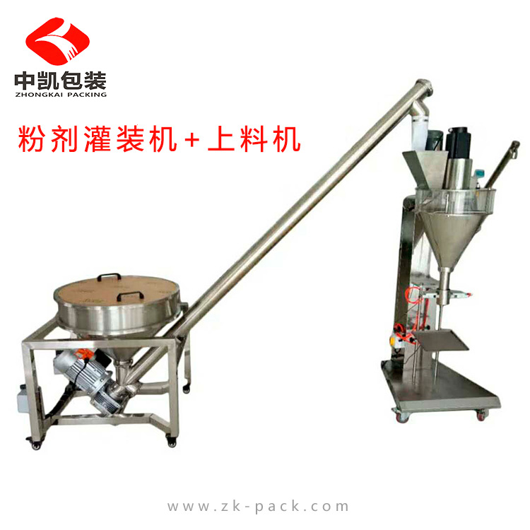 粉劑灌裝機(jī)