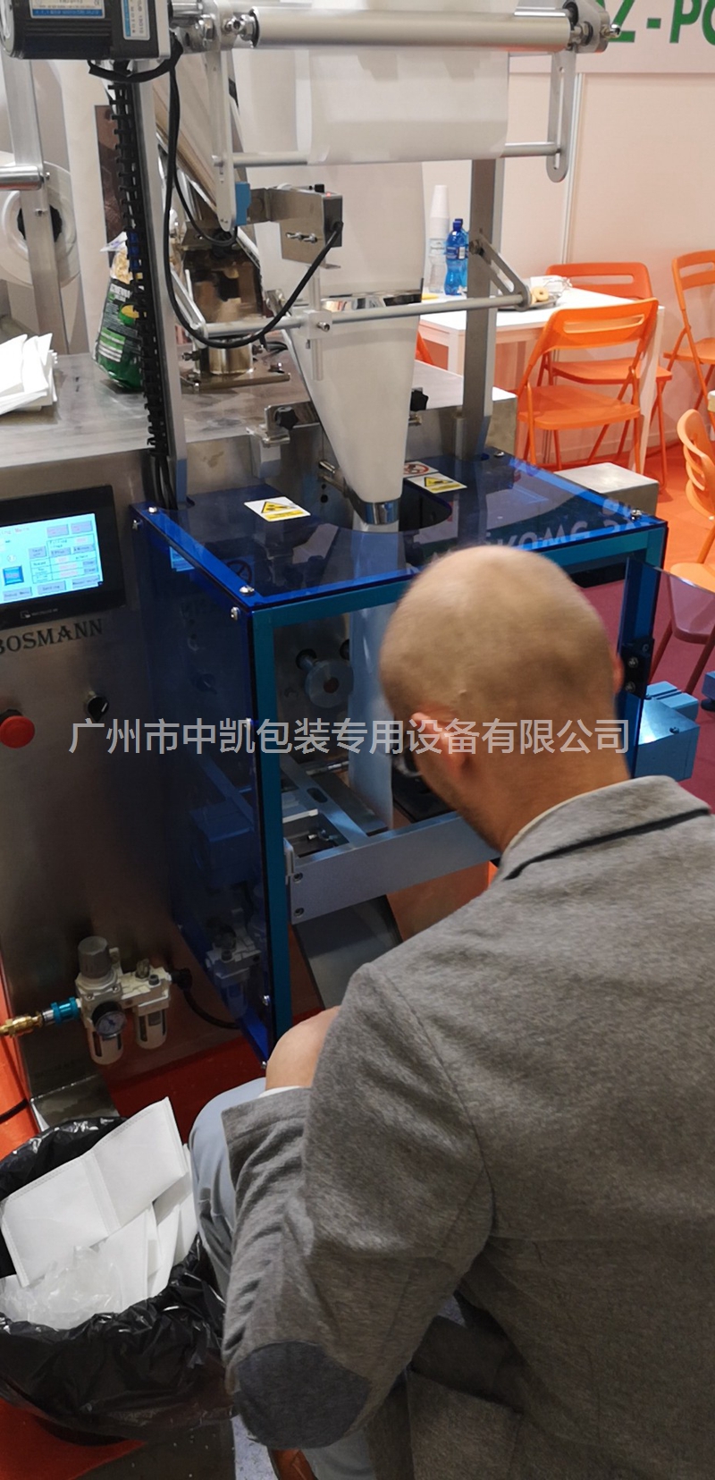 滾輪式超聲波無紡布包裝機(jī)