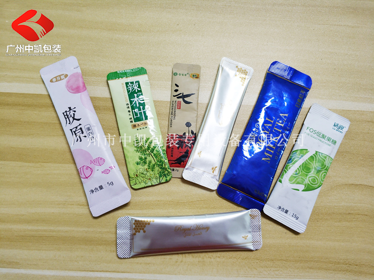 粉末包裝機