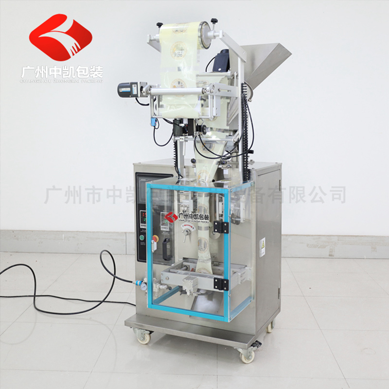 三邊封粉末包裝機(jī)