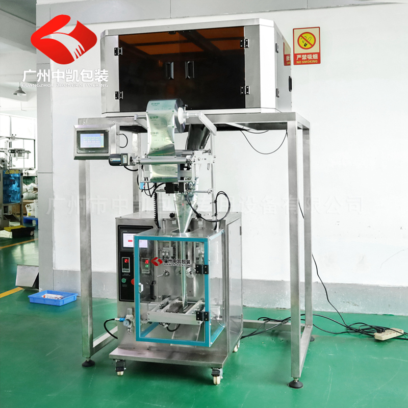 六頭秤顆粒包裝機(jī)