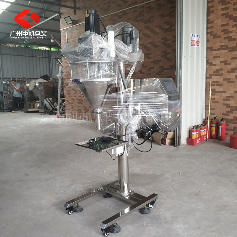 粉劑灌裝機