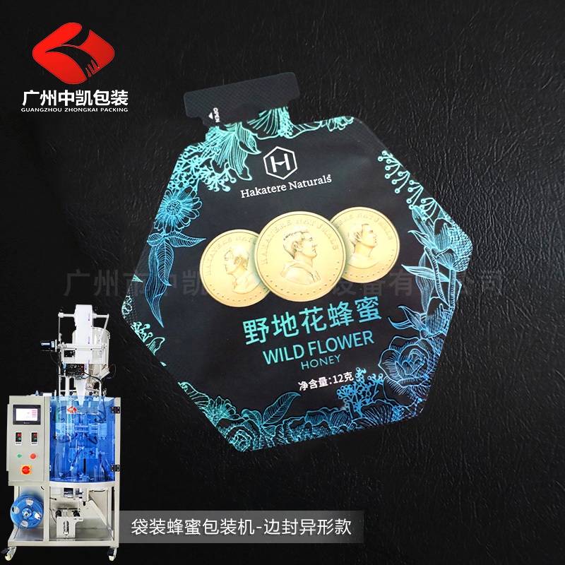 袋裝蜂蜜包裝機(jī)-邊封異形款.jpg