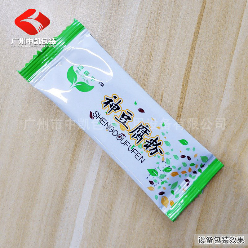 粉劑背封樣袋.jpg
