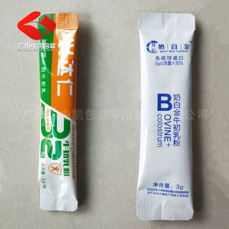 圓角袋粉末包裝06.jpg