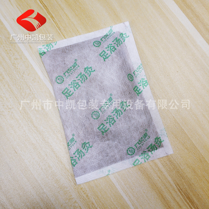 微信圖片_20210809151535.jpg