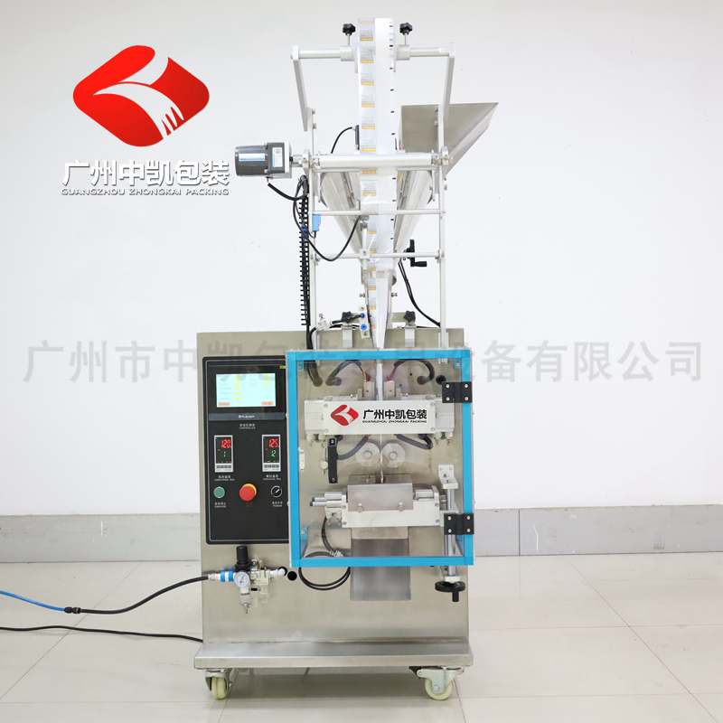 三邊封粉劑包裝機(jī)02.jpg