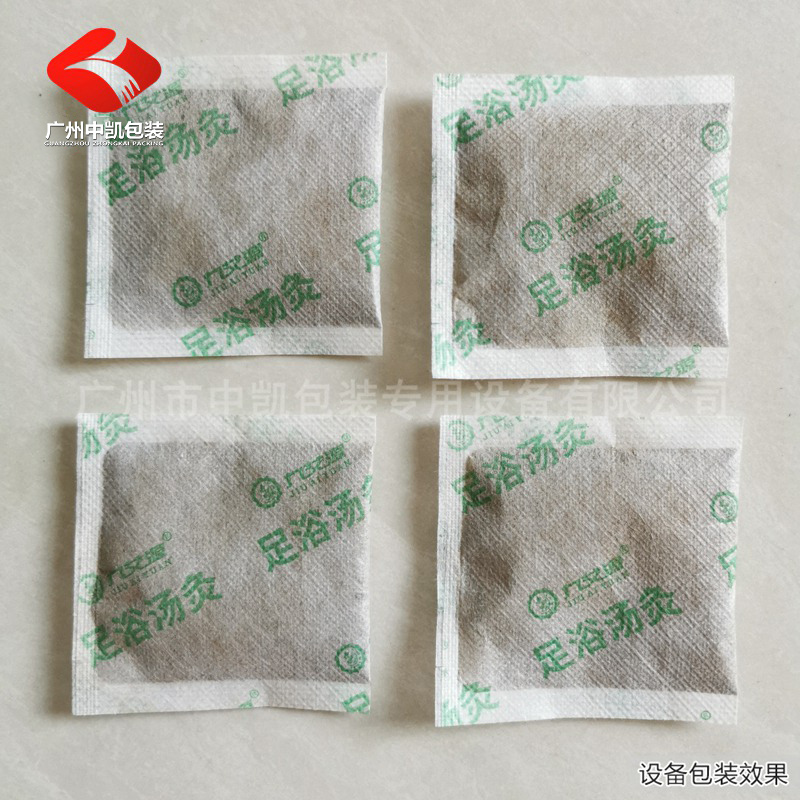 熱封無(wú)紡布樣袋-(6).jpg