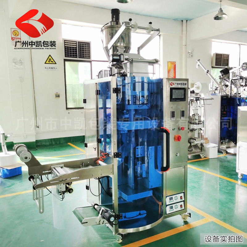 發(fā)熱包內(nèi)外袋包裝機-背封-(2).jpg