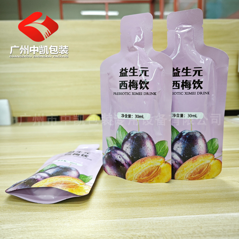 微信圖片_202307181341301.jpg