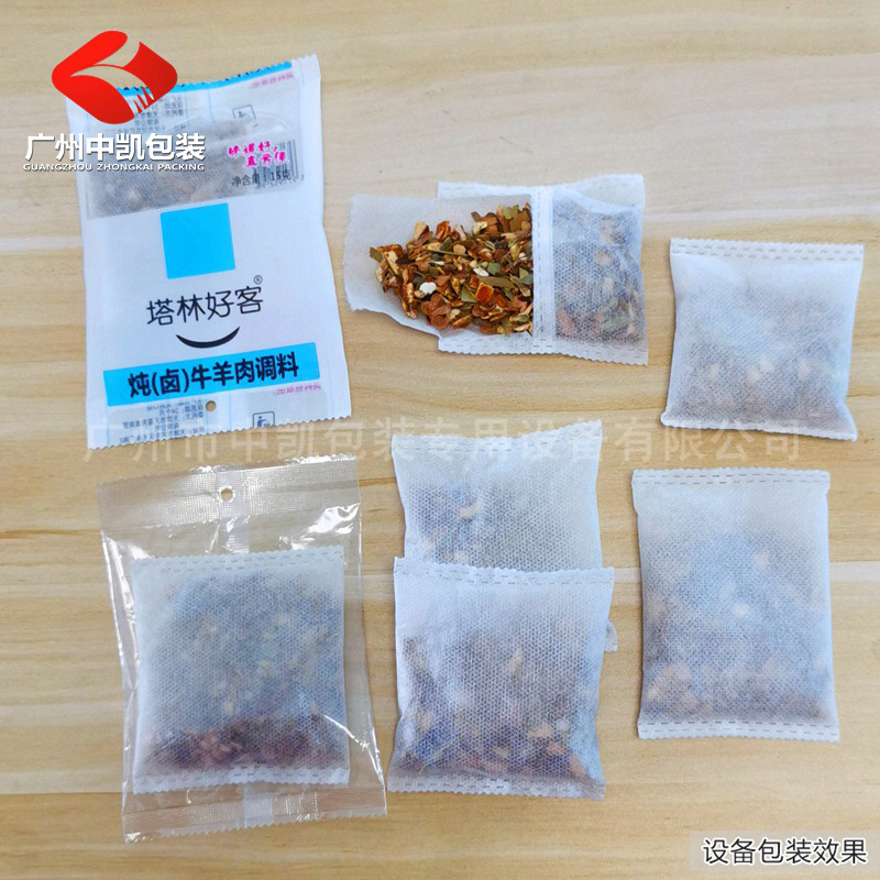 鹵料顆粒包裝2.jpg