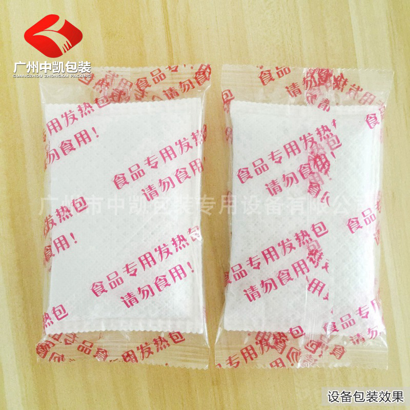 無紡布粉末樣袋-(2).jpg