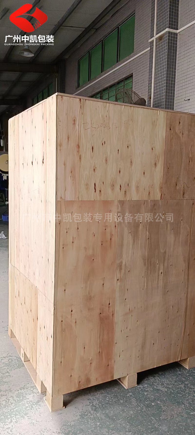 超聲波長條干燥劑包裝機1.jpg