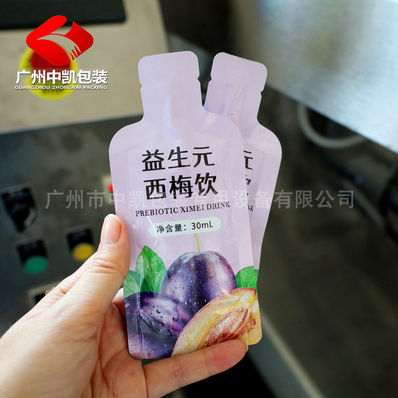 河南曹總2臺(tái)西梅汁給袋式包裝機(jī)1.jpg