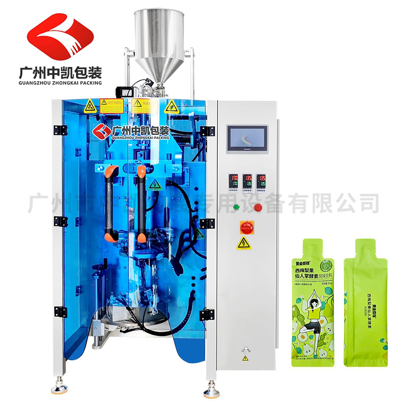 側(cè)封異形袋液體包裝機 異型袋包裝機