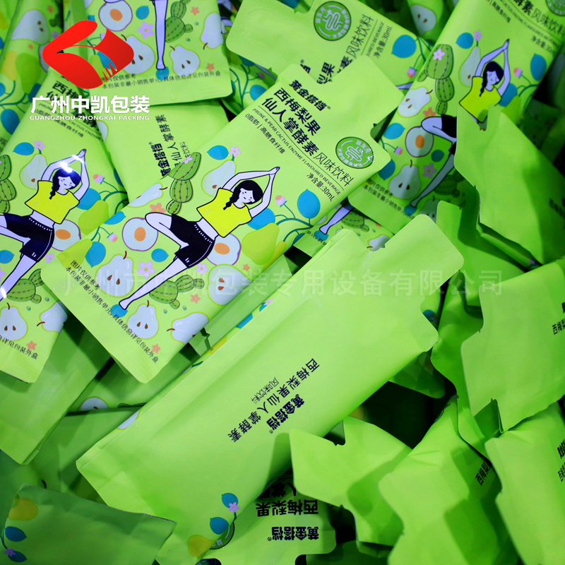 側(cè)封異形袋包裝機(jī)5.jpg