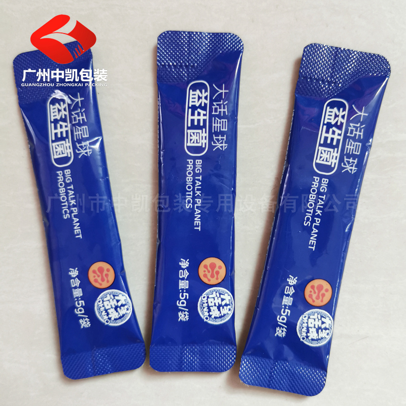 圓角袋粉末包裝09.jpg