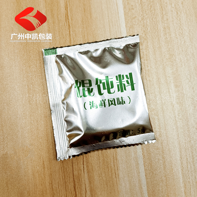 四頭稱(chēng)包裝效果06.jpg