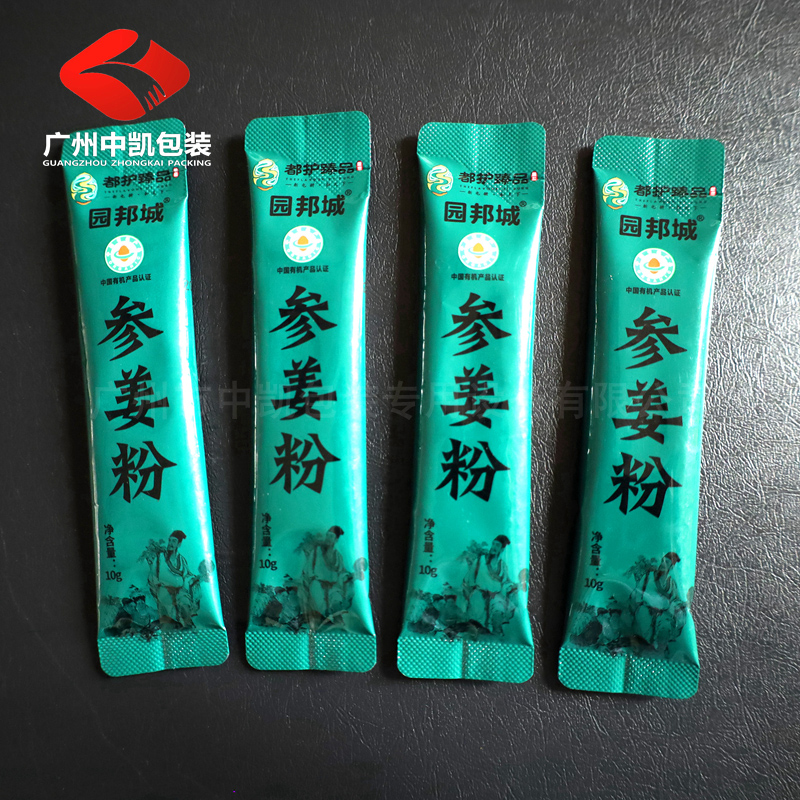圓角袋粉末包裝10.jpg