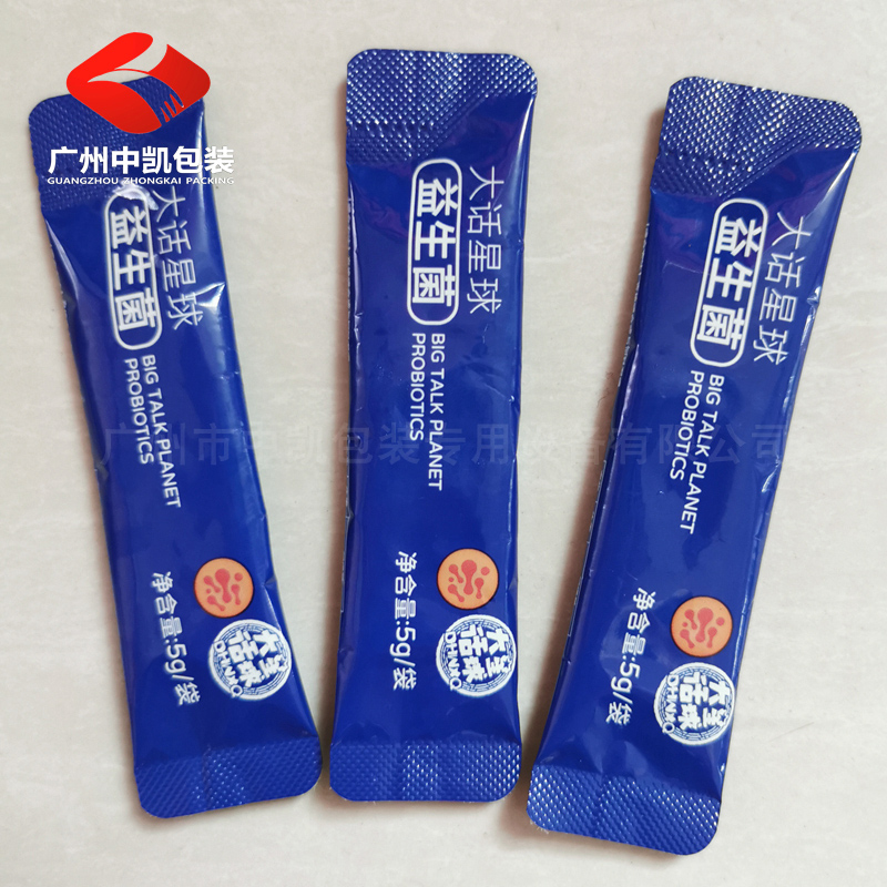 圓角袋粉末包裝09.jpg