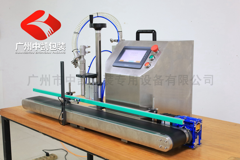 臺面小型液體灌裝機(jī)07.jpg