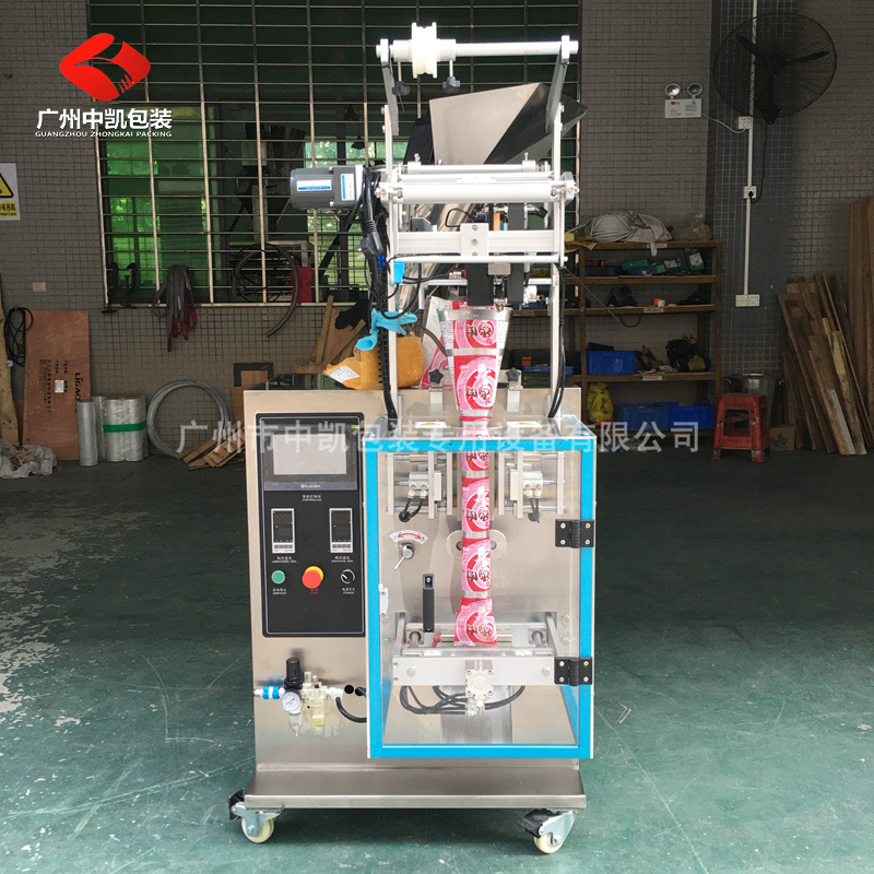 粉體包裝機06.jpg