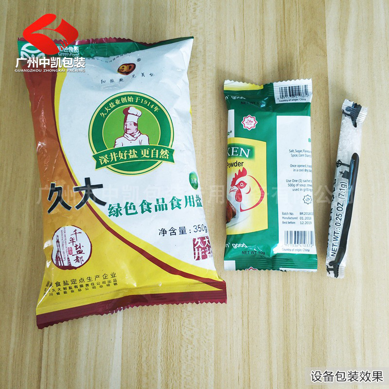 顆粒.jpg