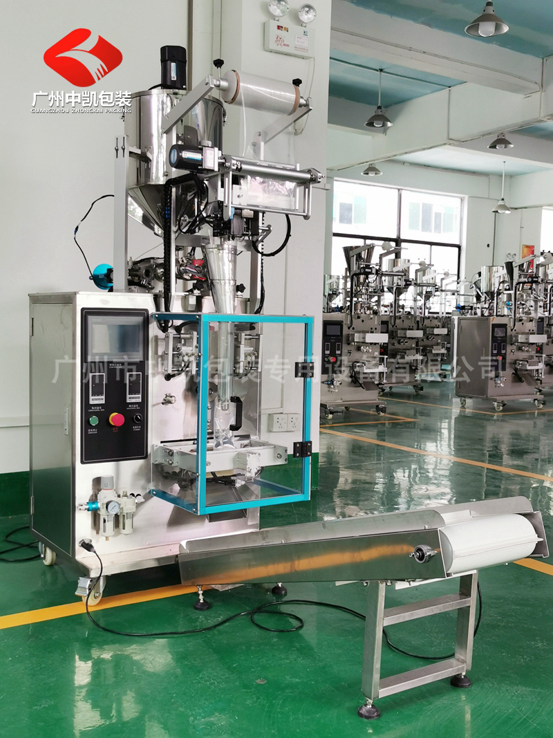 加熱攪拌型液體包裝機(jī)-帶成品輸送帶 (2).jpg