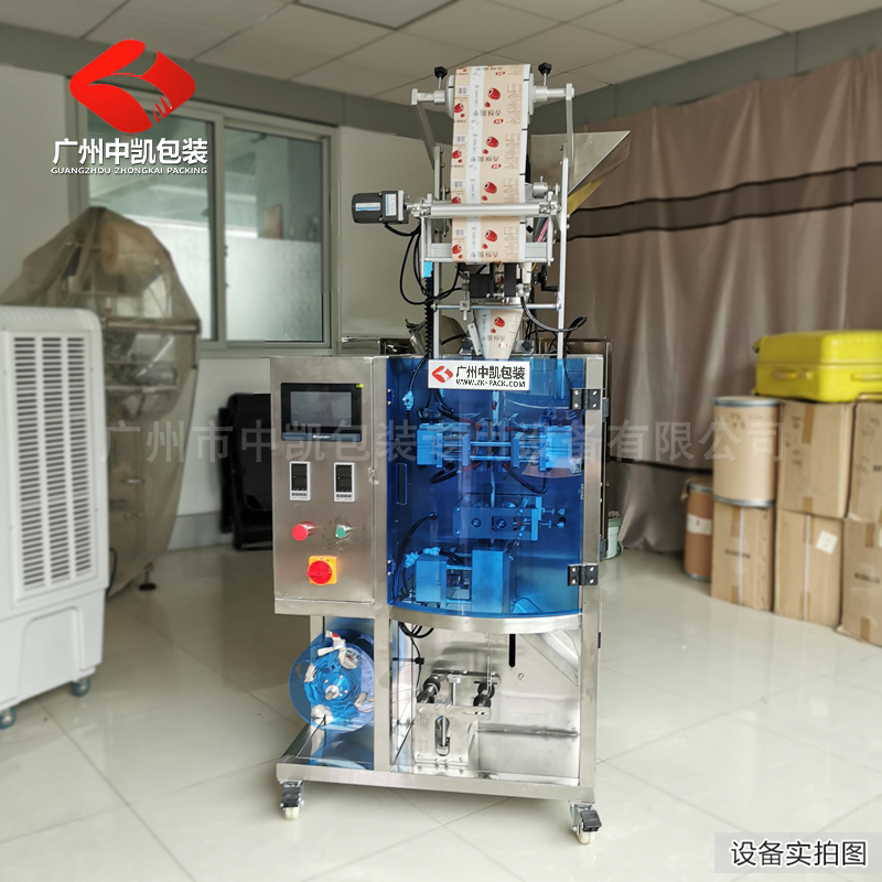 邊封異形袋粉末包裝機(jī) (1).jpg