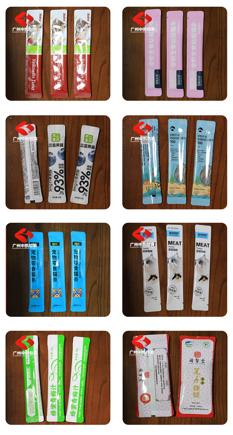 沖圓角液體膏體包裝機(jī)詳情效果.jpg