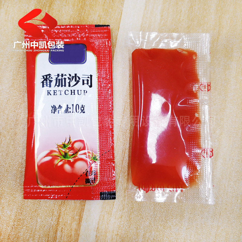 液體包裝效果39.jpg