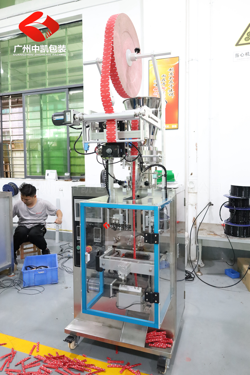 顆粒包裝機57.jpg