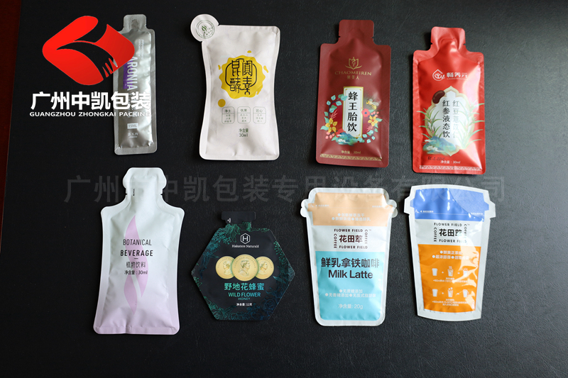 邊封異形袋樣袋18.jpg