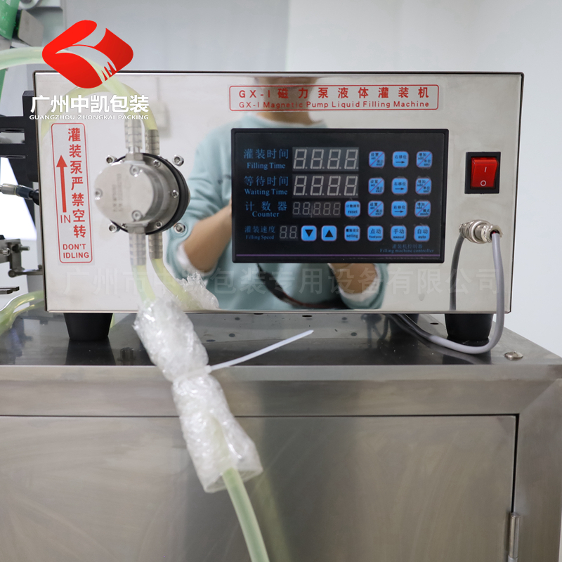 液體膏體醬料包裝機09.jpg