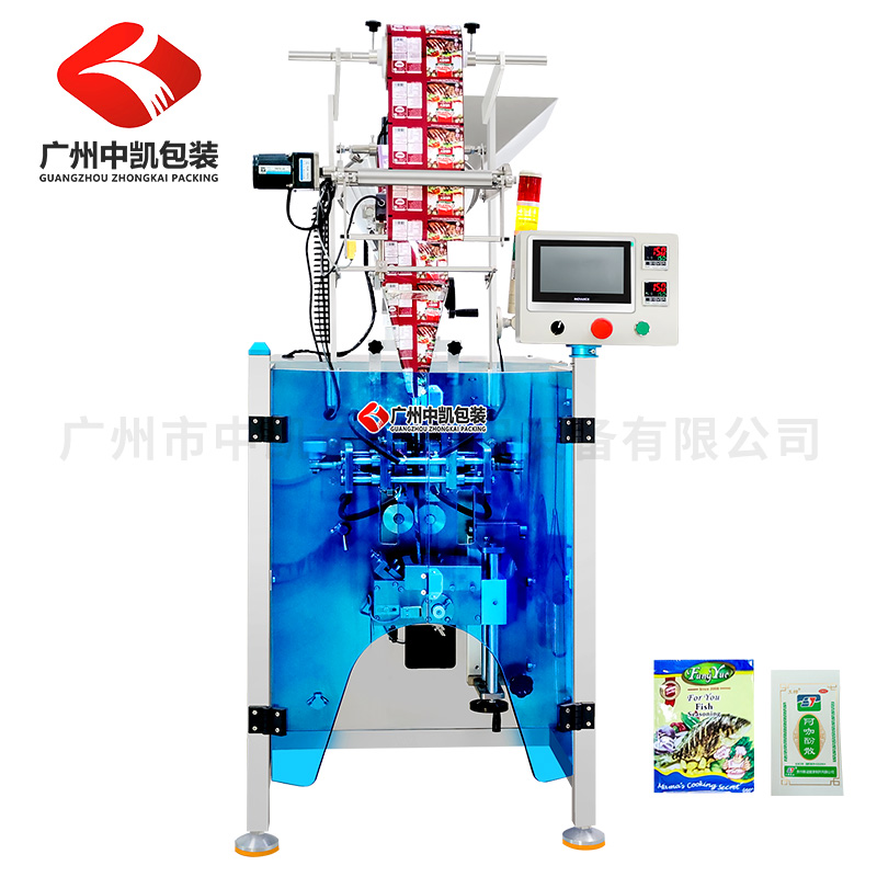 純電動(dòng)全自動(dòng)粉劑包裝機(jī) 小型小袋粉末包裝機(jī)