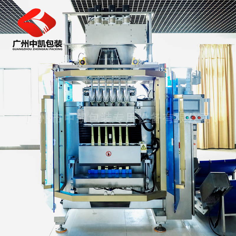 粉末多列包裝機(jī)05.jpg