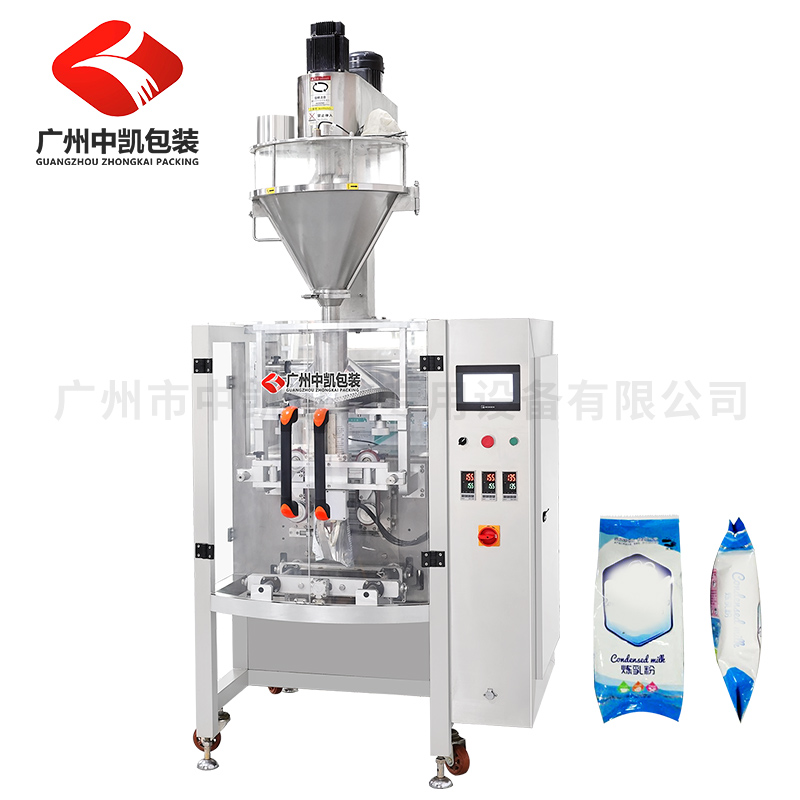 大型全自動(dòng)粉劑包裝機(jī) 大劑量袋裝粉末包裝機(jī)