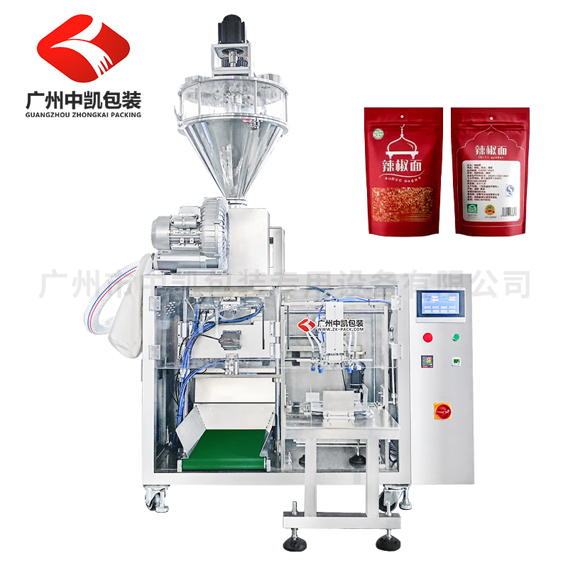 給袋式粉末包裝機(jī) 預(yù)制袋粉劑給袋機(jī)