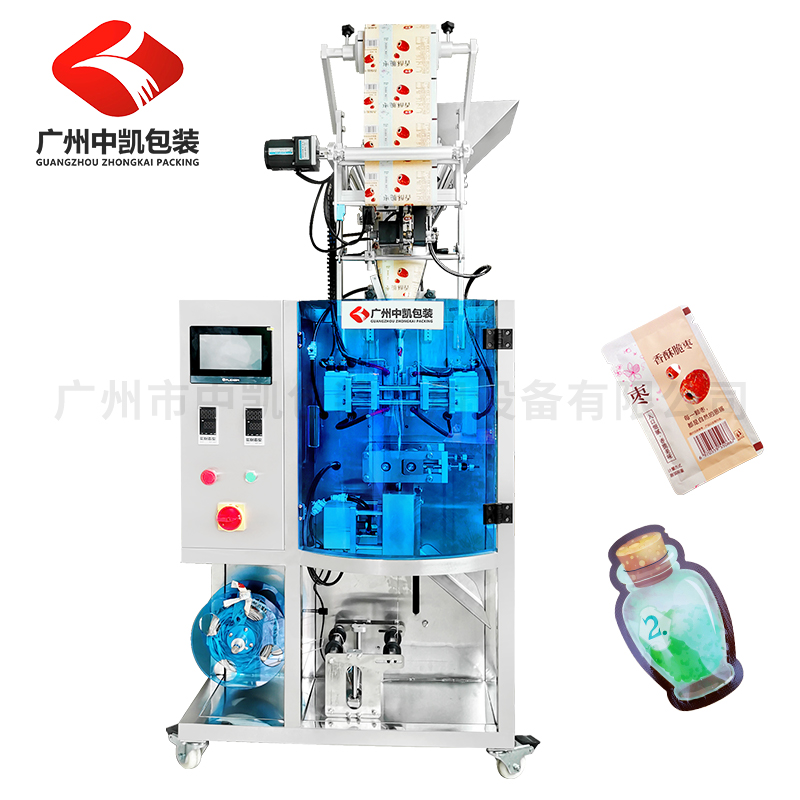 全沖異形袋粉末包裝機 邊封異形袋粉劑包裝機