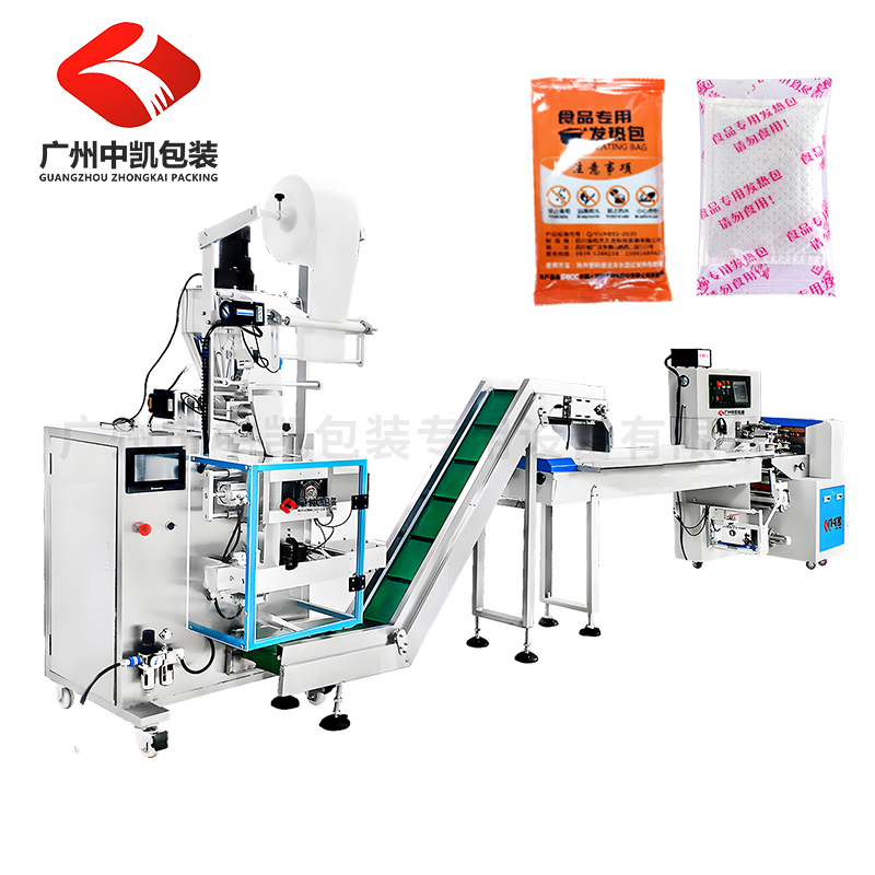 發(fā)熱包包裝機(jī) 發(fā)熱包生產(chǎn)包裝線(xiàn)定制