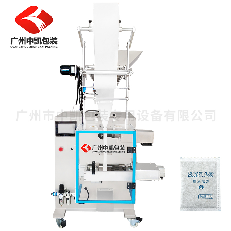 ZK-CS220F滾輪式超聲波無紡布粉末包裝機