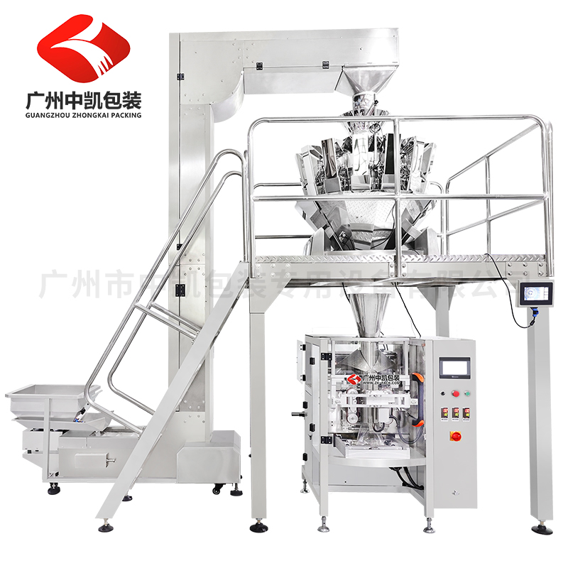 大型顆粒立式包裝機(jī) 十頭秤稱重包裝機(jī)