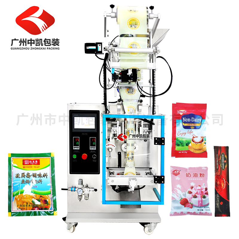 全自動(dòng)粉劑包裝機(jī) 粉末包裝機(jī) 粉料包裝機(jī)