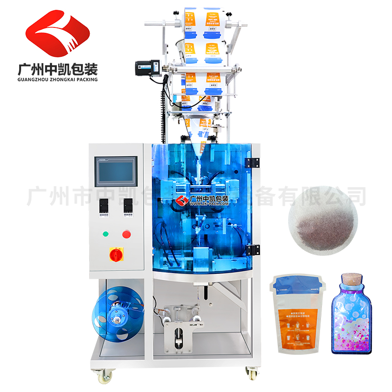 顆粒全沖異形袋包裝機(jī) 固體飲料異形袋包裝機(jī)