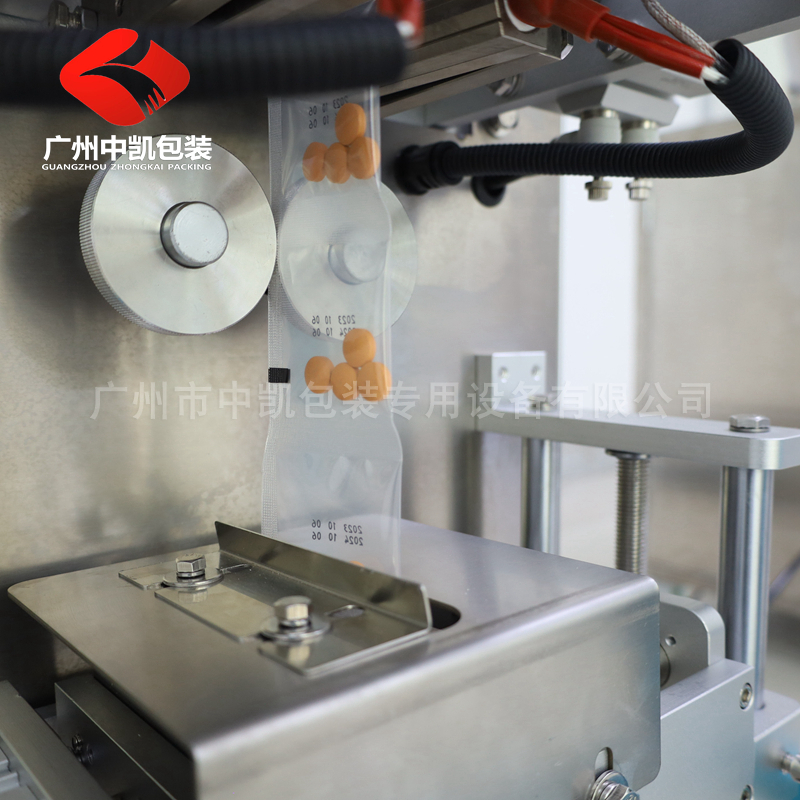 片劑數(shù)粒包裝機(jī)23.jpg