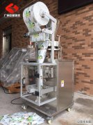 小型自動(dòng)定量顆粒包裝機(jī)怎么樣