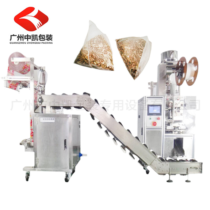 全自動尼龍三角袋茶葉包裝機袋泡茶包裝機