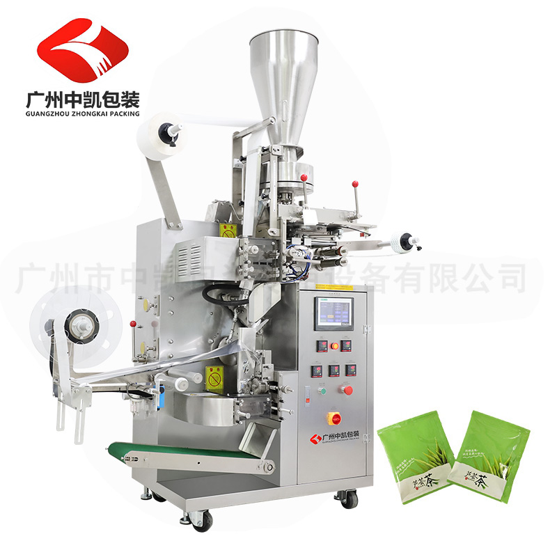 全自動袋泡茶包裝機 茶葉內(nèi)外袋包裝機